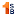 Store Favicon