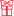Store Favicon