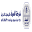 Store Favicon