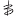 Store Favicon