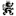 Store Favicon