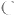 Store Favicon