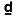 Store Favicon