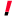 Store Favicon