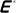 Store Favicon