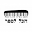 Store Favicon
