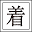 Store Favicon