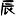 Store Favicon