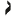 Store Favicon
