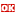 Store Favicon