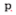 Store Favicon
