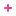 Store Favicon