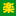 Store Favicon
