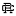 Store Favicon