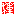 Store Favicon