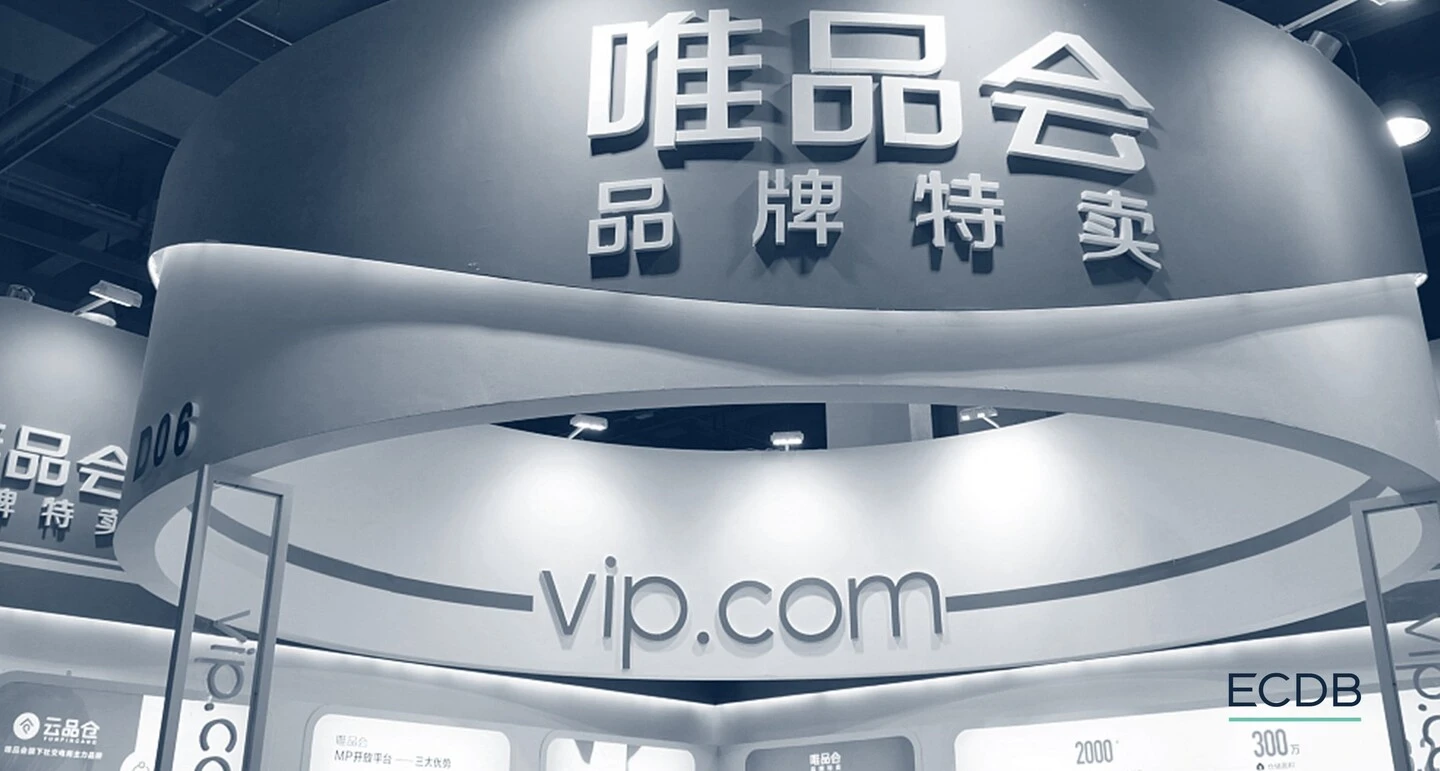 VIP.com Marketplace