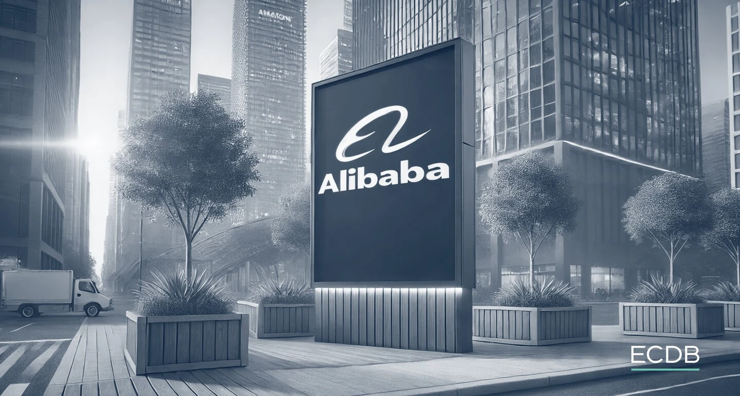 Alibaba Logo in the Streets