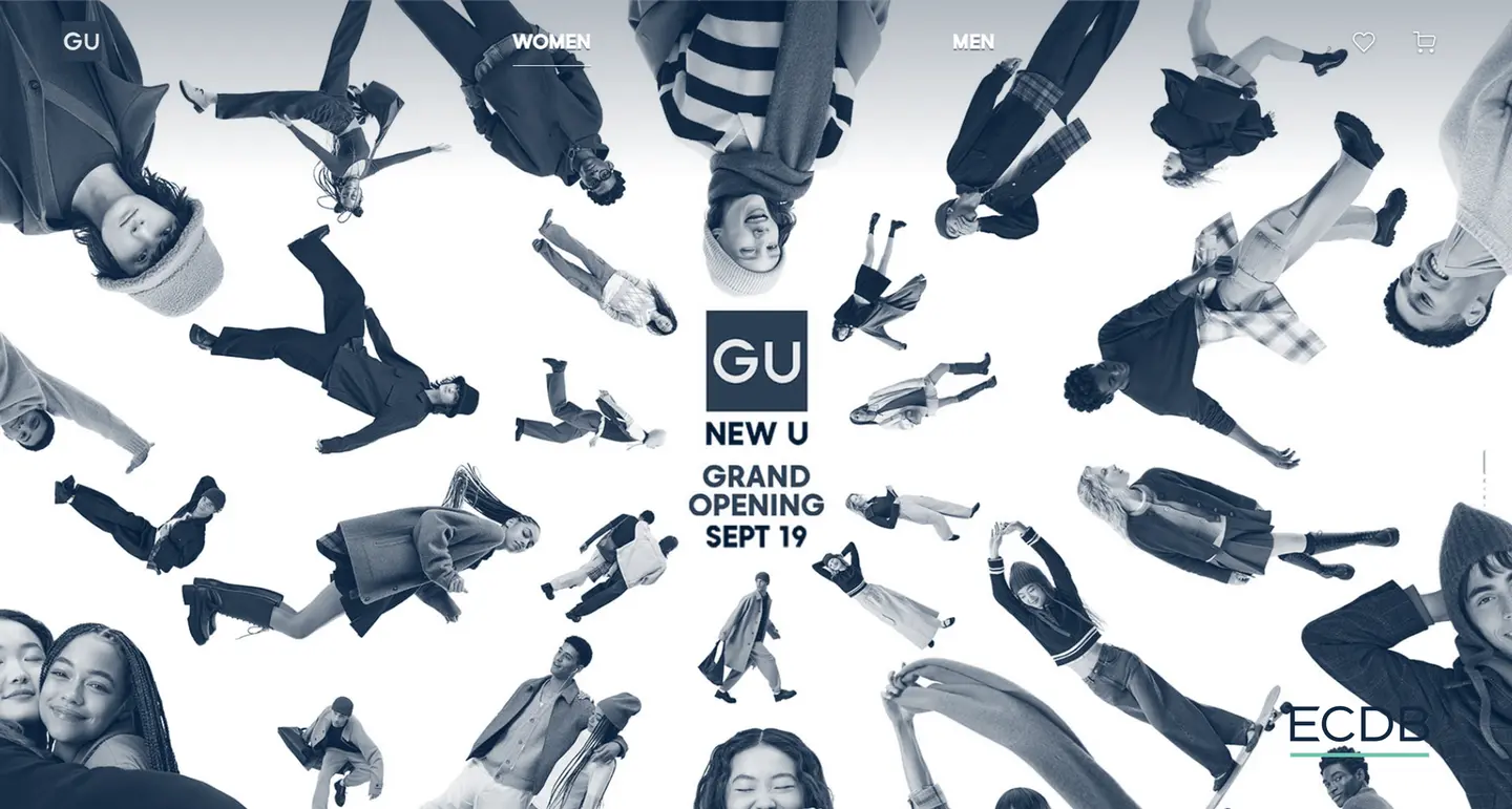 gu-homepage