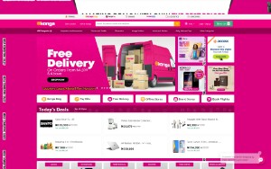 Marketplace Screenshot