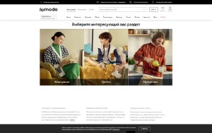 Marketplace Screenshot