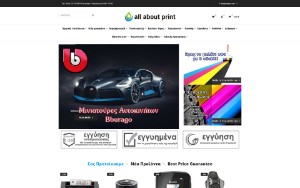 Store Screenshot