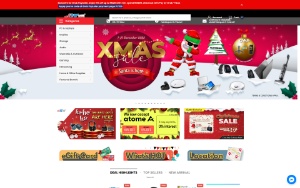 Store Screenshot
