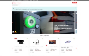 Store Screenshot