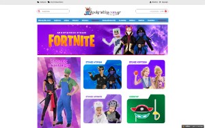 Store Screenshot