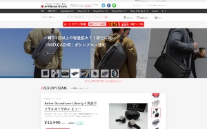 Store Screenshot