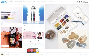 Store Screenshot