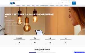 Store Screenshot