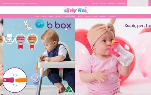Store Screenshot