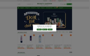 Store Screenshot