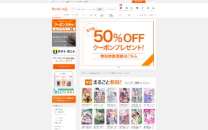 Store Screenshot