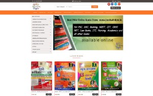 Store Screenshot