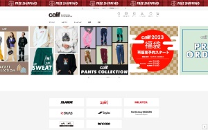 Store Screenshot