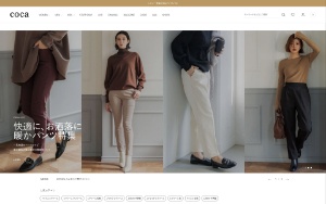 Store Screenshot
