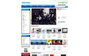 Store Screenshot