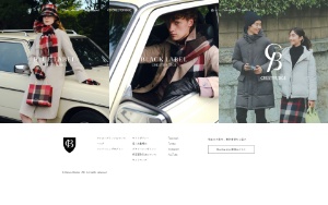 Store Screenshot