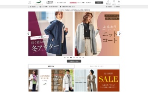 Store Screenshot