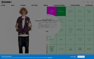 Store Screenshot