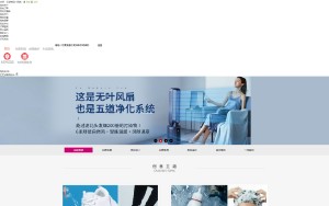 Store Screenshot