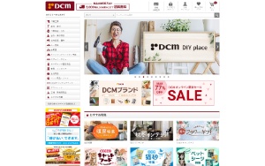 DCM STORE 