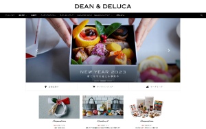 Store Screenshot