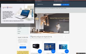 Store Screenshot