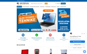Store Screenshot
