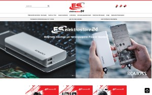 Store Screenshot