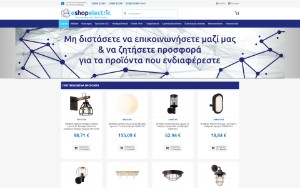 Store Screenshot