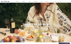 Store Screenshot