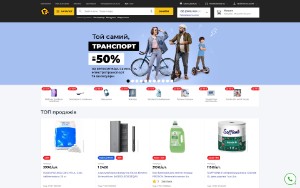 Store Screenshot